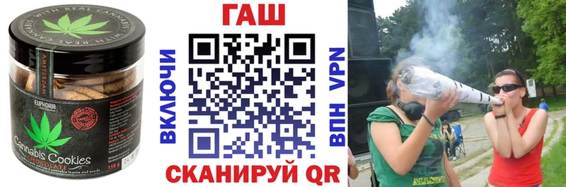 Купить  Короча  Еда ТГК конопля 