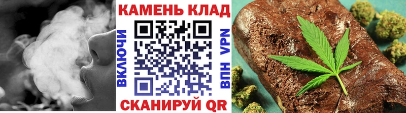 Гашиш VHQ  Купить закладки  Короча 